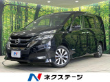 メモリーナビ パワースライドドア アラウンドビュー クルーズコントロール
