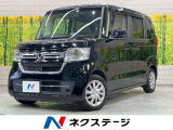 純正9型ナビ 両側電動スライド 衝突軽減装置 レーダークルーズ