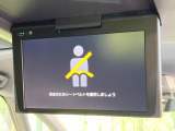 【フリップダウンモニター】大画面モニターで後席でもエンタメをお楽しみいただけます。小さなお子様にも大人気の装備です♪