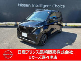 令和7年式サクラ入荷しました。