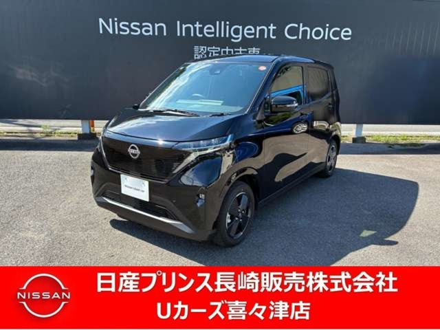 サクラ X