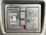 【パワースライドドア】スマートキーや運転席のスイッチでスライドドアの開閉が可能♪電動だから力を入れてドアを開ける必要が無く、小さいお子様でも、重い荷物を持っている時もラクに開け閉めできます♪