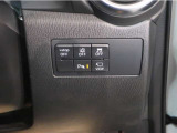 現車をぜひ御覧頂きたいと思いますのでよろしくお願い致します。