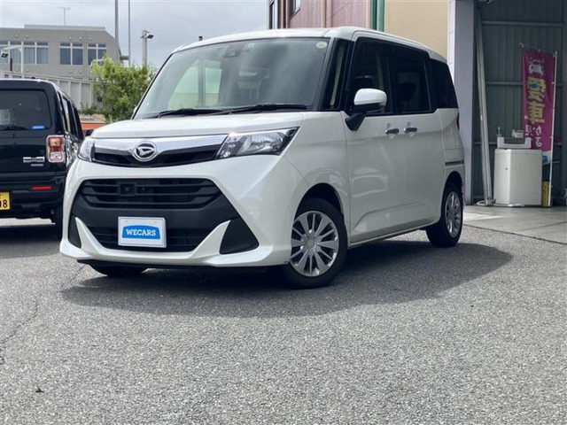 トール 1.0 G SAII 