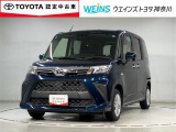 ★無料TEL『0078-6003-269666』&hellip;ご来店の際はこちらの無料TELへご連絡ください。