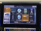 【Bluetooth】ナビゲーションと携帯電話/スマートフォンをBluetooth接続することができます。接続するとハンズフリーで使用することができるので、とても便利です!