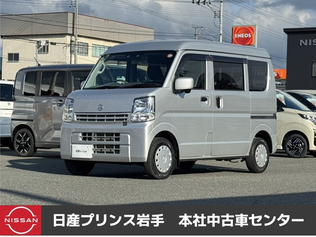 NV100クリッパー GXターボ ハイルーフ 4WD 