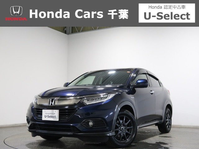 ヴェゼル 1.5 ハイブリッド X ホンダセンシング 