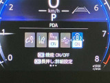 視認性のいいメーターを採用しており、快適なドライブをサポートします。