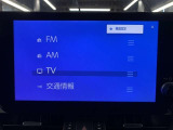ディスプレイオーディオを装備。スマホとクルマをつなぐことでいろんなサービスが楽しめます。