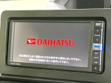【純正ナビ】人気の純正ナビを装備。オーディオ機能も充実しており、Bluetooth接続すればお持ちのスマホやMP3プレイヤーの音楽を再生可能!毎日の運転がさらに楽しくなります!!
