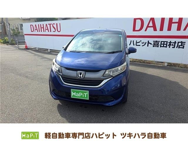 フリード 1.5 G 