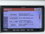 自社鈑金工場もありますので、万が一のキズ・ヘコミ・事故にも迅速にご対応させていただきます!