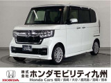 N-BOXカスタムLターボです!純正メモリーナビ、衝突低減ブレーキ、リアカメラ、両側電動スライドドア、シートヒーター、LEDヘッド、純正15インチアルミホイール他、充実しています!