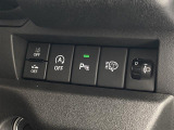 【 アイドリングストップ 】停車時にブレーキを踏むことでエンジンを停止し、燃費向上や環境保護につなげるという機能です♪