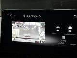 ドライブレコーダーの映像もナビ画面に表示できます。