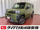 【ダイハツ長崎 吉岡店オープン記念!特選車】 吉岡店での契約が可能な方への販売に限らせていただきます。