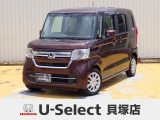 R4年式ホンダセンシング付きN-BOX入荷しました!■純正ナビ■Rカメラ■ETC■LED■PSD■ドラレコ