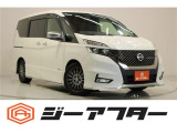 新潟市で550台以上!大きな中古車店です。ワンプライスで安心価格、交渉いりません♪販売・買取・整備も全部お任せください!