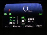 ホンダが推し進める総合先進安全装備のセンシング搭載! 衝突や斜線はみだしなどの危険が予測される時、センサーが警告。ヒューマンエラーを高度先進技術が補完してくれます。