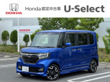 販売エリアは、神奈川県内となります。尚、ご契約、ご納車を含めてご来店を頂ける方に限らせて頂きます。