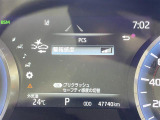 ◆【お問い合わせください】写真の内容に関してやおクルマ購入までの流れなどご不明点、ご質問等がございましたらお気軽にガリバー店舗までお問い合わせください。