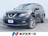 4WD 純正SDナビ 全周囲カメラ 電動リアゲート 前席シートエアコン