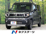 メーカー9型ナビ 全周囲カメラ 衝突軽減装置 アダプティブクルーズ
