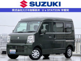 スズキの中古車ご検討なら、安心と信頼の正規ディーラー スズキ自販栃木 U&rsquo;s STATION宇都宮に、ご相談下さい!!