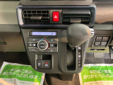 ご購入後に関しては、納車後のアフターフォローもバッチリです!
