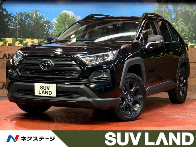 RAV4 2.0 アドベンチャー オフロードパッケージ II 4WD