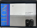 スマートキーは鍵をバッグに入れたままでもドアロックの開閉やエンジンのON・OFFができます。夜間や雨の日も鍵を探さなくて良いので便利です。