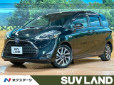 9型ナビフルセグ 全周囲カメラ 両側電動ドア セーフティセンス クルーズ