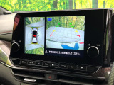 【アラウンドビューモニター】専用のカメラにより、上から見下ろしたような視点で360度クルマの周囲を確認することができます☆死角部分も確認しやすく、狭い場所での切り返しや駐車もスムーズに行えます。