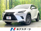 禁煙車 メーカー10.3型ナビ バックカメラ ETC ドライブレコーダー