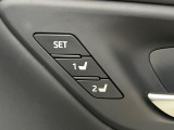 【メモリー機能付きパワーシート】ドライバーごとに設定したシート位置を記憶して、ボタン一つで切り替えできる便利な機能!運転する方が複数名いらっしゃるご家庭におすすめです♪