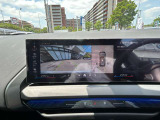 点検整備時に交換が必要な項目(BMW認定指定交換指定部品など)に関しましては、すべて新品の純正部品を使用させて頂きます。※点検項目にはBMWコンピューター診断も含まれます。