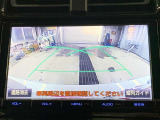 バックモニターで、後方確認しながら安心して駐車することができます。車庫入れが苦手な方にも安心です。※カメラが映し出す範囲は限られています。必ず車両周辺の安全を直接確認してください