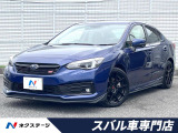 メモリー機能付きパワーシート スマートキー 禁煙車 ワンオーナー