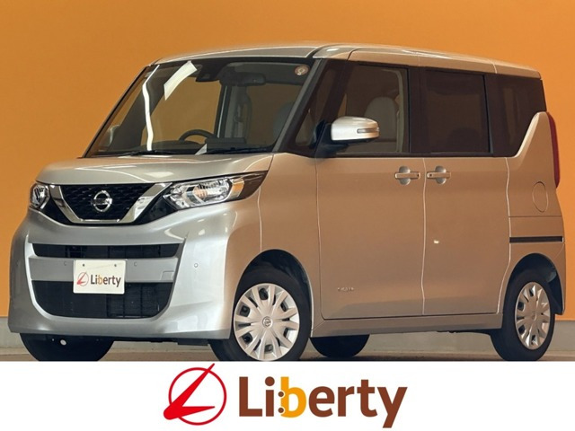 日産 ルークス 