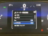 ご覧頂きましたお車が売約済みの場合もございます。ご来店いただく際、お手数ですがお電話にて 在庫の確認をお願い致します。