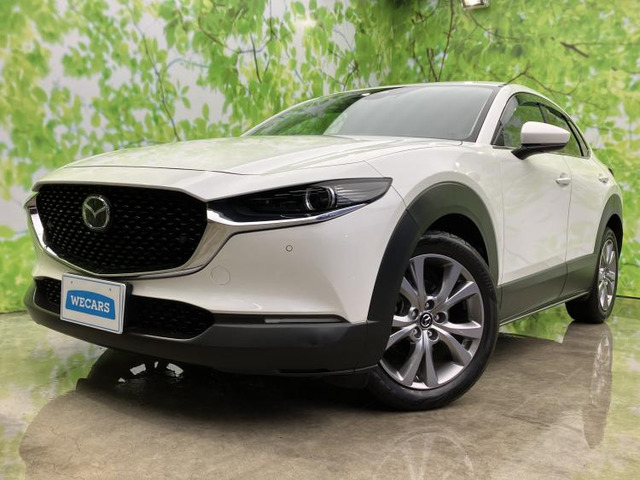 CX-30 2.0 20S Lパッケージ 
