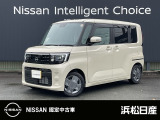 この度は当社の在庫車をご覧いただき、誠にありがとうございます。写真などでご不明な点がございましたら是非当店までお問い合わせください。
