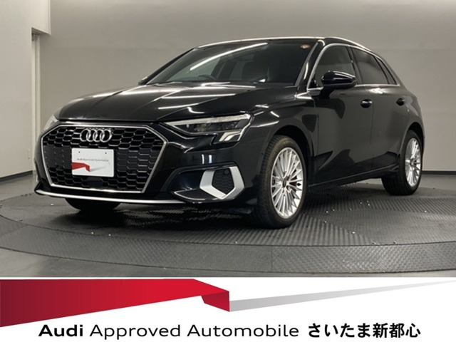 A3スポーツバック 30 TFSI アドバンスド 