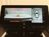 全周囲カメラ付きで車庫入れも安心ですね。