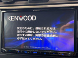 【ナビゲーション】使いやすいナビで目的地までしっかり案内してくれます。各種オーディオ再生機能も充実しており、お車の運転がさらに楽しくなります!!