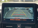バックカメラ機能付きです!バックする際に後方の様子をカーナビのモニター上に表示してくれます。運転席にいながら、後方が確認できるので、バック駐車が、スムーズに行えます!