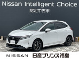 ご覧頂き誠にありがとうございます。ノートXが入荷しました。
