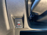 電動パーキングブレーキを装備しています。