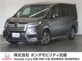 平成29年式 車名『ステップワゴン SPADA HYBRID G ホンダセンシング』 車検 走行6.9万Km  ボディカラー『モダンスティールメタリック』 U-SELECT認定中古車 1年保証付き